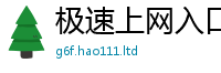 2025新澳门2025免费原料加2025新奥天天开好彩开奖结果